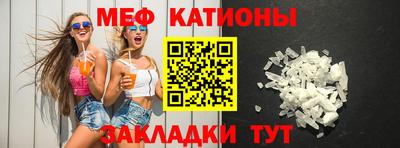 трава Конаково