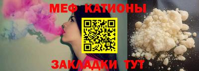 трава Конаково