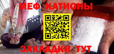 трава Конаково