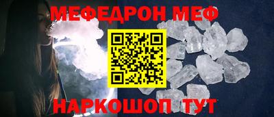 трава Конаково