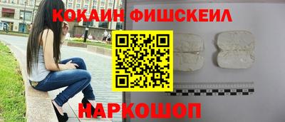 герыч Комсомольск-на-Амуре