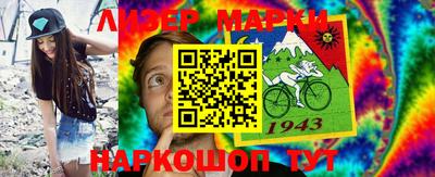 трава Конаково