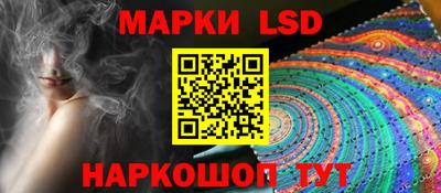 трава Конаково