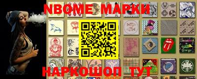 прущий лед Коммунар