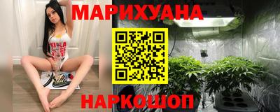 прущий лед Коммунар