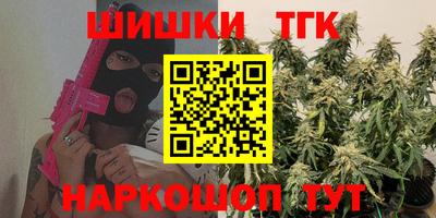 прущий лед Коммунар
