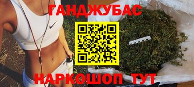 трава Конаково