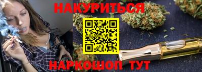 трава Конаково