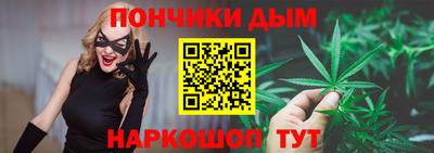 герыч Комсомольск-на-Амуре
