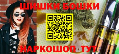 прущий лед Коммунар