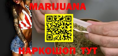трава Конаково