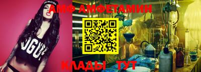 прущий лед Коммунар