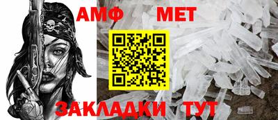 герыч Комсомольск-на-Амуре