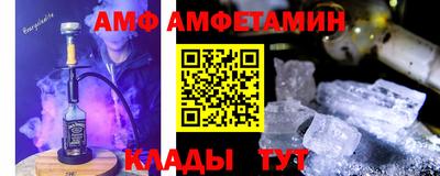 трава Конаково