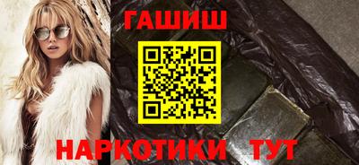 трава Конаково