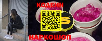 трава Конаково