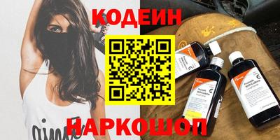 трава Конаково