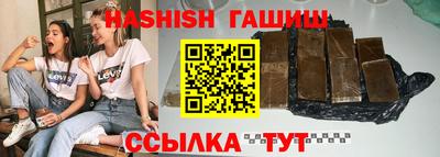 трава Конаково
