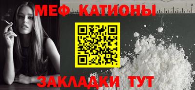 герыч Комсомольск-на-Амуре