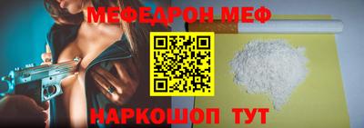 трава Конаково