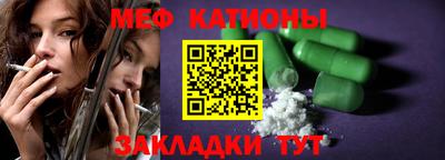 прущий лед Коммунар